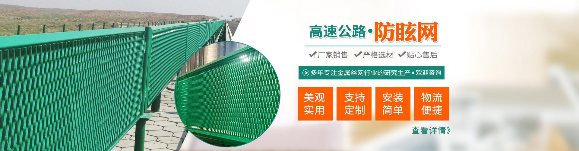 安平县艾瑞金属丝网有限公司